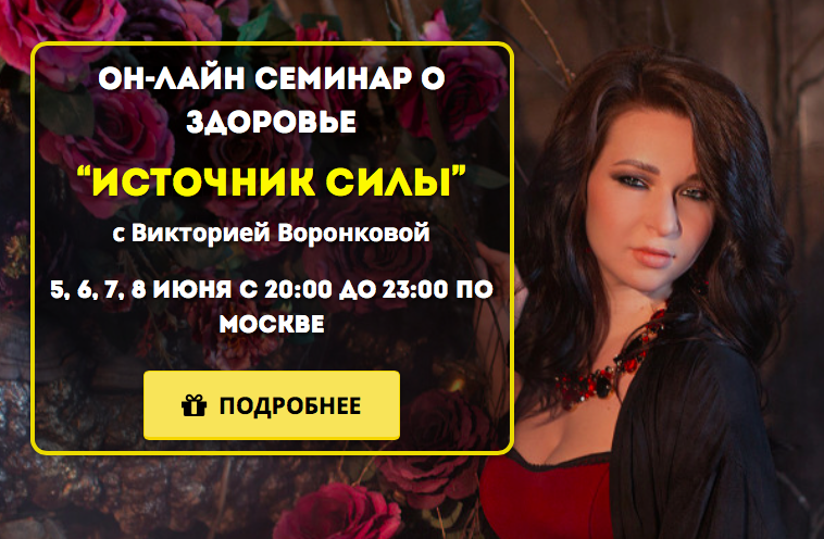 Снимок экрана 2017-05-31 в 23.05.51.png