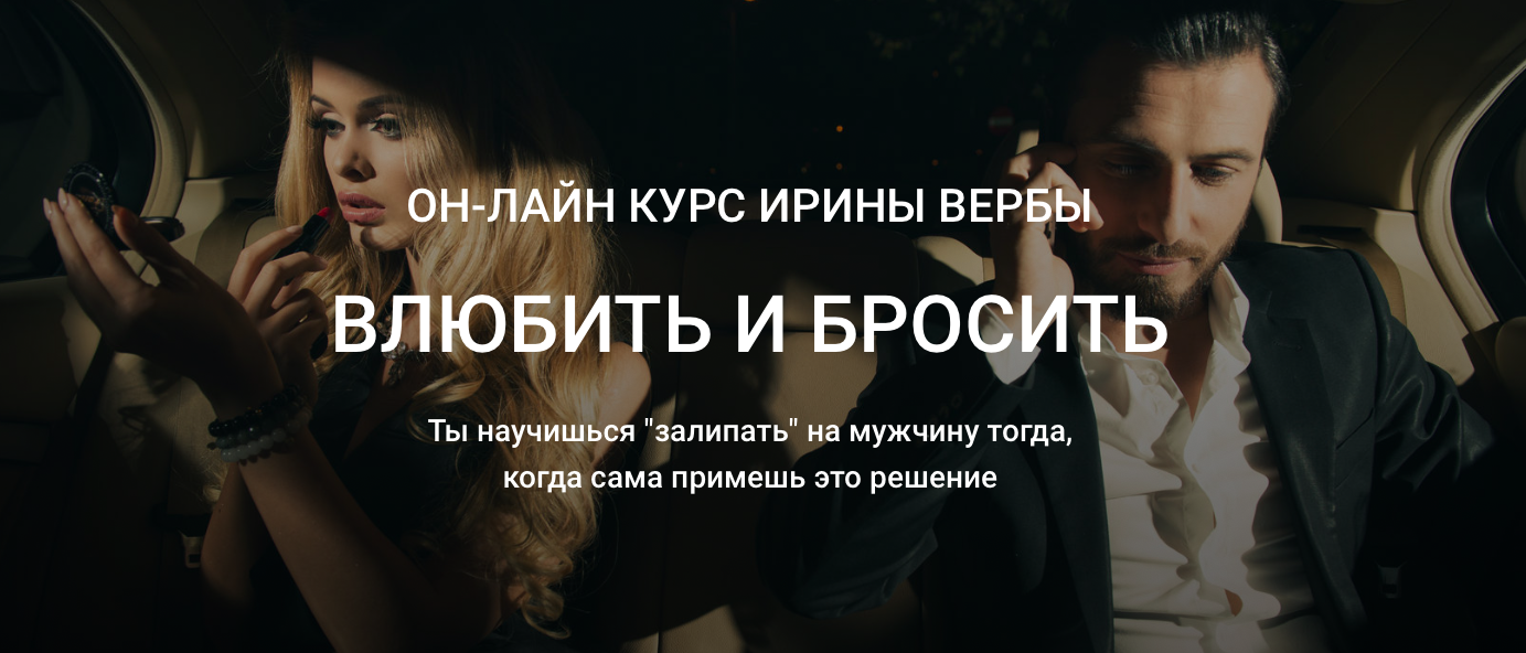 Снимок экрана 2019-08-03 в 13.09.06.png