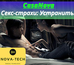 Снимок экрана 2019-08-08 в 23.23.28.png