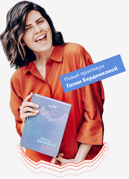 Снимок экрана 2019-10-14 в 13.17.22.png