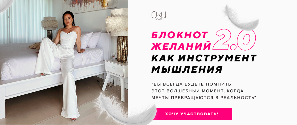 Снимок экрана 2020-03-16 в 23.47.19.png