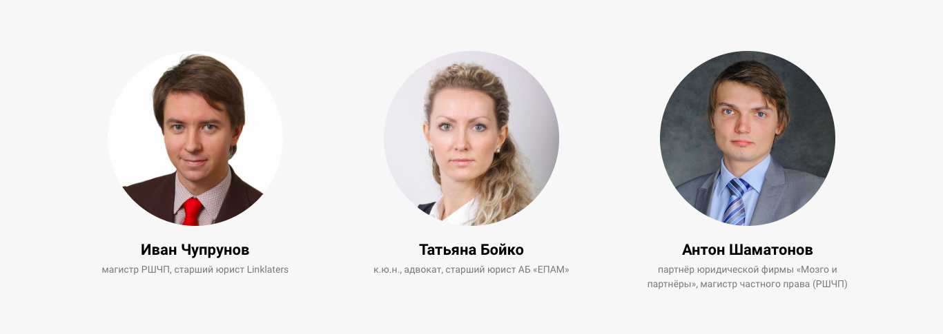 Снимок экрана 2020-04-14 в 18.40.59.png