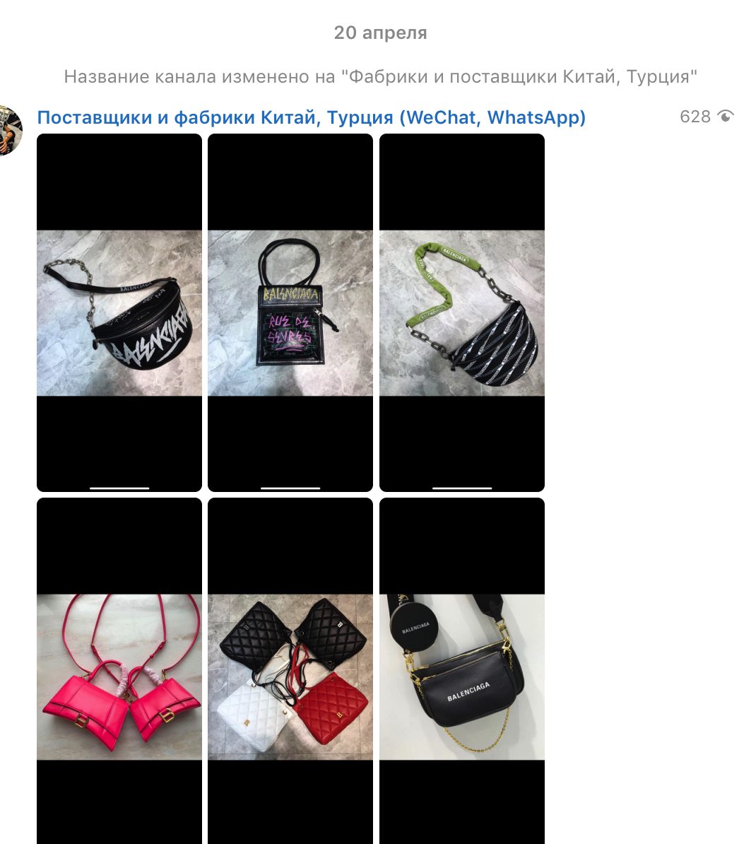 Снимок экрана 2020-04-22 в 0.29.55.png