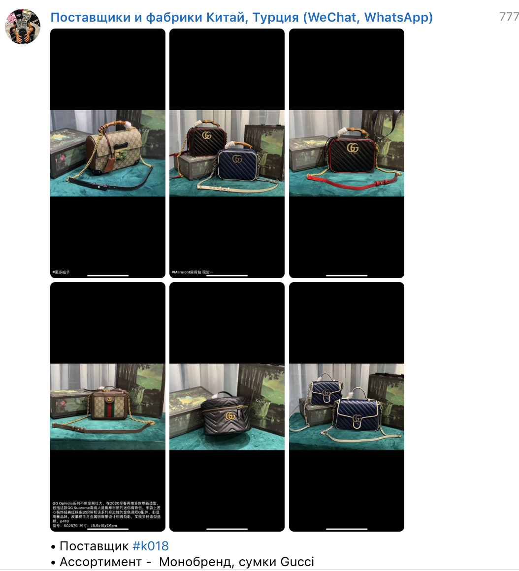 Снимок экрана 2020-04-22 в 0.30.02.png