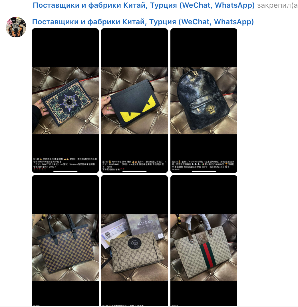 Снимок экрана 2020-04-22 в 0.30.10.png