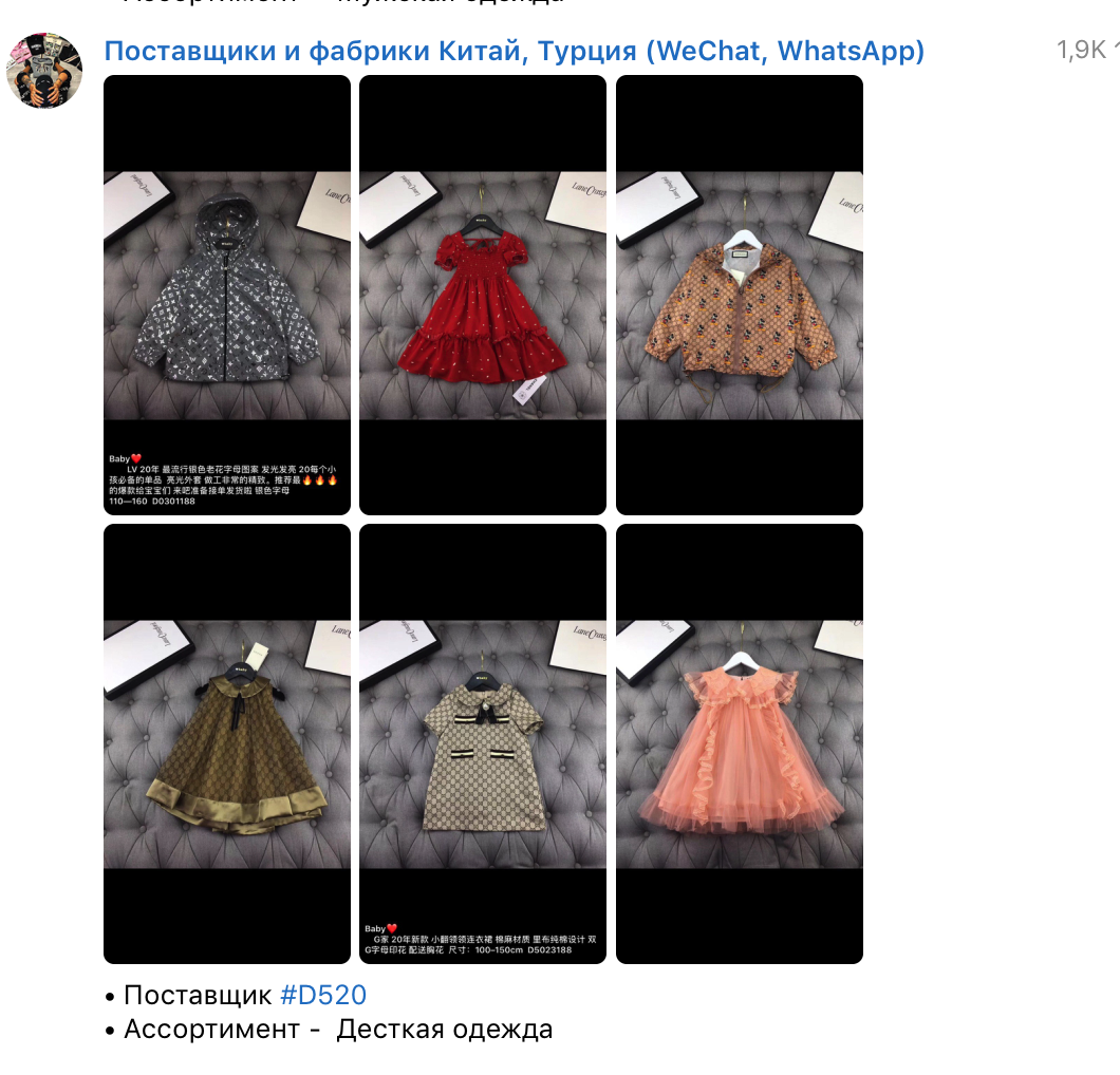 Снимок экрана 2020-04-22 в 0.30.43.png