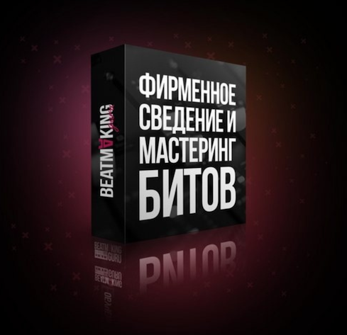 Снимок экрана 2020-12-05 в 20.20.06.png