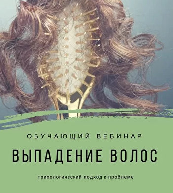 Снимок экрана 2021-01-08 в 12.15.25.png