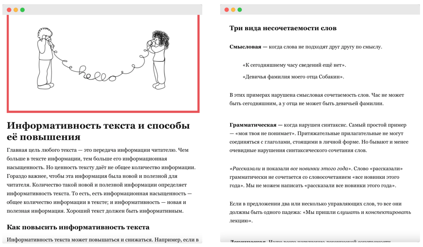 Снимок экрана 2021-06-05 в 13.59.15.png