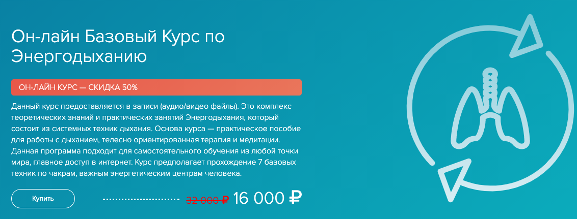 Снимок экрана 2021-11-24 в 15.55.22.png