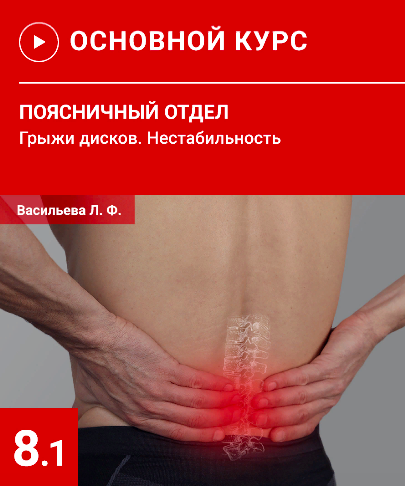 Снимок экрана 2022-02-04 в 1.16.29.png