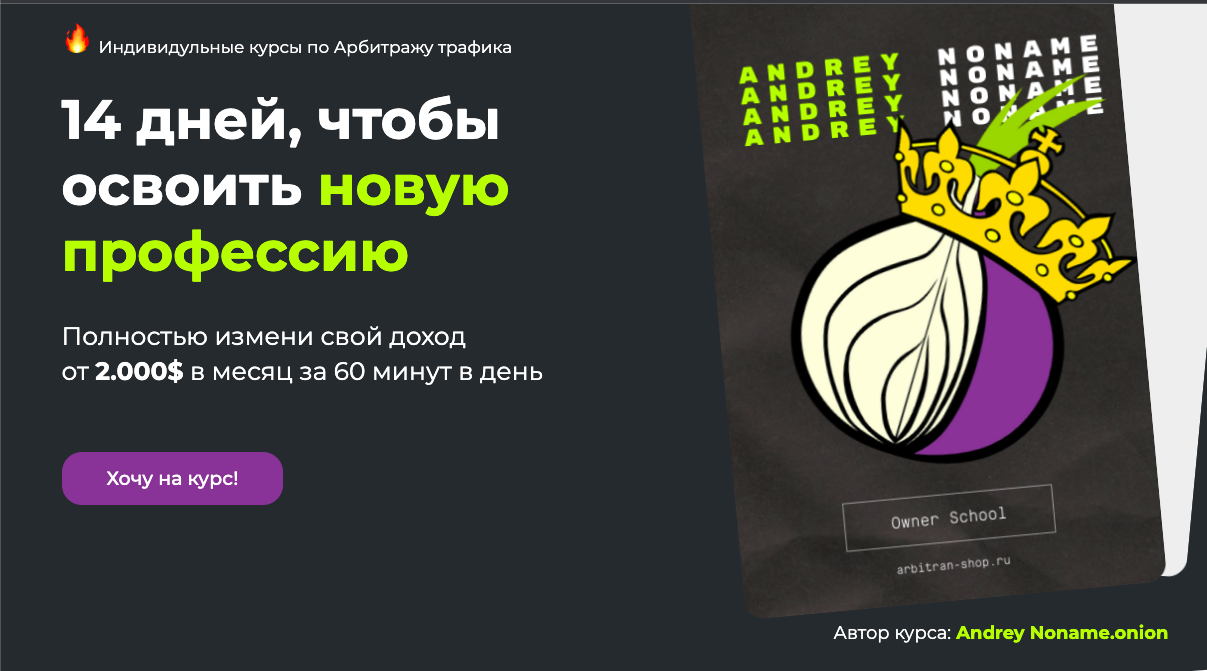 Снимок экрана 2022-02-15 в 19.52.21.png