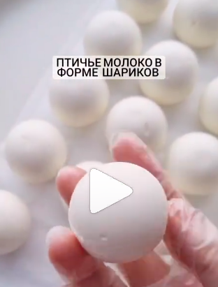 Снимок экрана 2022-04-08 в 11.33.13.png