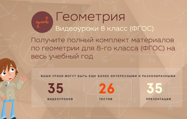 Снимок экрана 2022-04-22 в 1.02.31.png