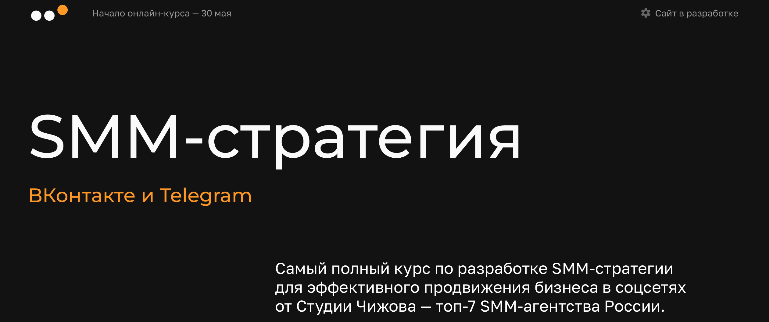 Снимок экрана 2022-04-22 в 20.40.06.png