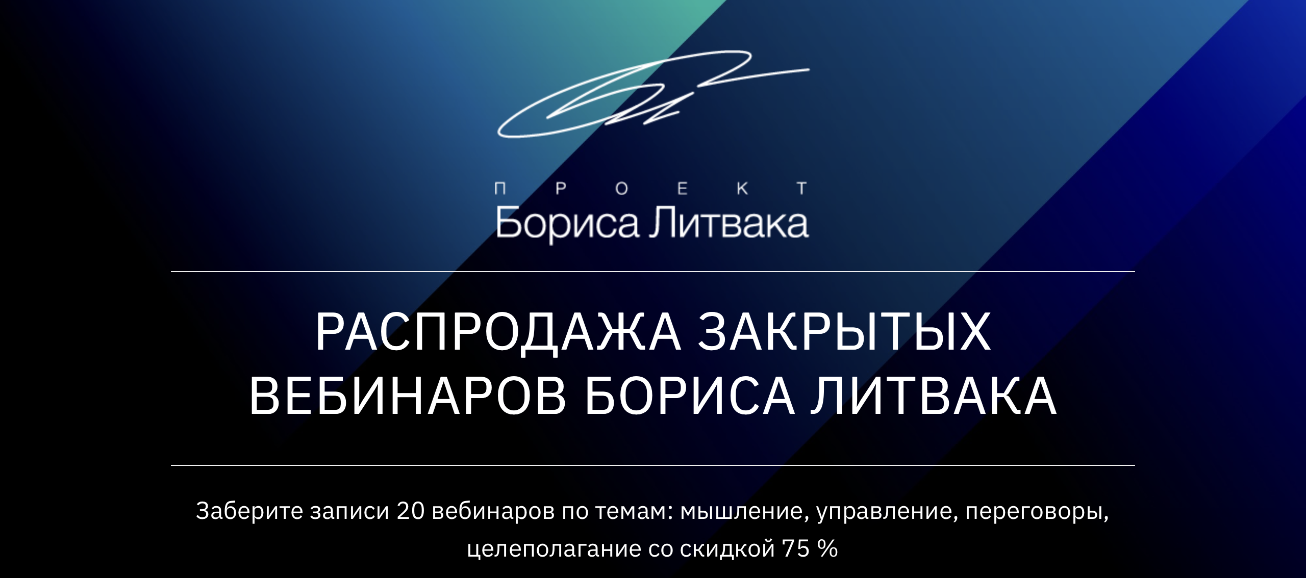 Снимок экрана 2022-05-06 в 19.27.54.png