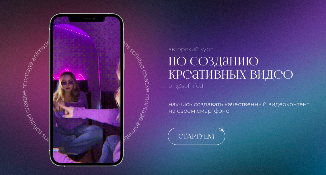 Снимок экрана 2022-06-18 в 16.16.56.png