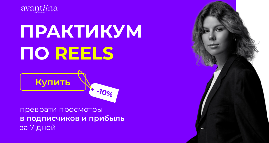 Снимок экрана 2022-06-19 в 3.39.13.png