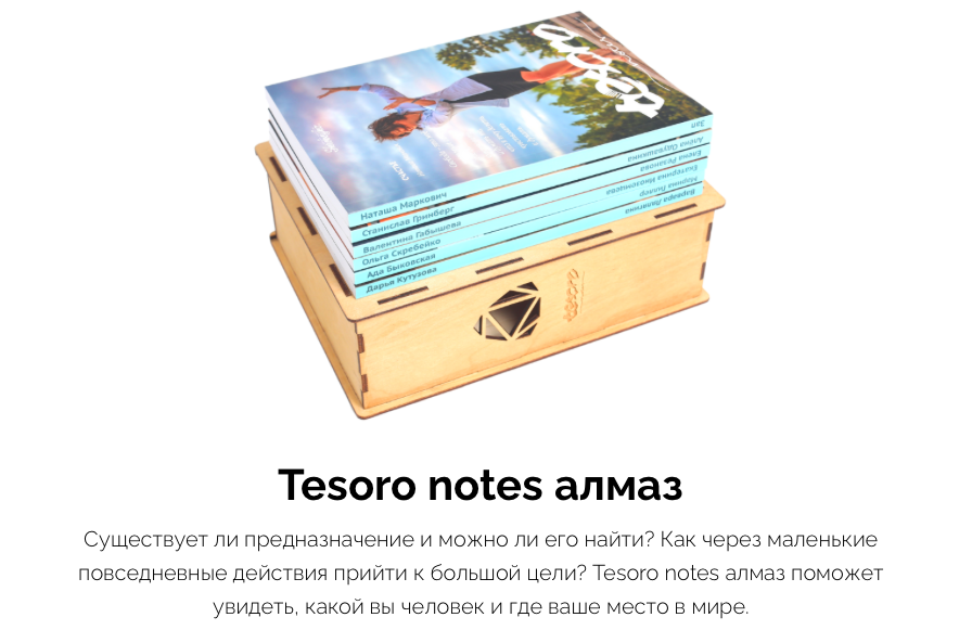 Снимок экрана 2022-07-21 в 22.28.42.png