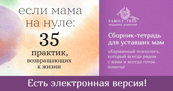 Снимок экрана 2022-07-21 в 22.32.24.png