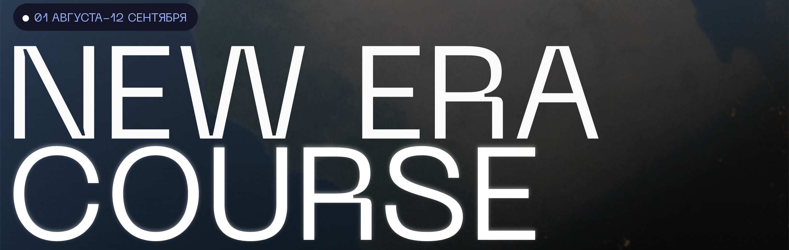 Снимок экрана 2022-07-27 в 11.19.02.png