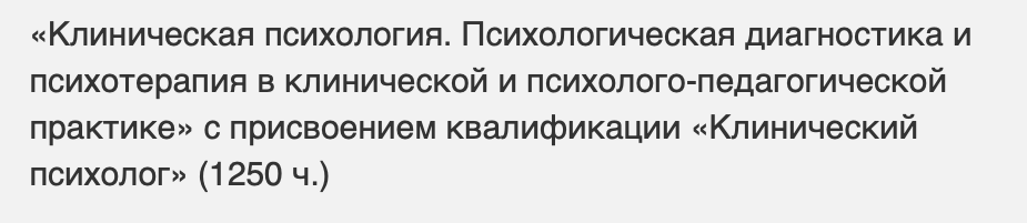 Снимок экрана 2022-08-25 в 0.23.20.png