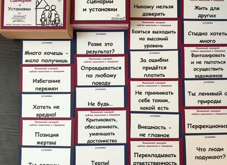 Снимок экрана 2022-08-25 в 4.28.51.png