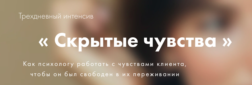 Снимок экрана 2022-08-26 в 13.53.02.png