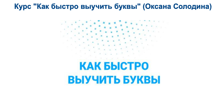 Снимок экрана 2022-09-19 в 16.22.50.png