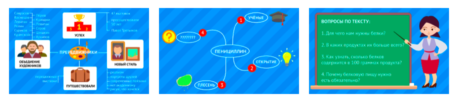 Снимок экрана 2022-10-21 в 14.59.45.png