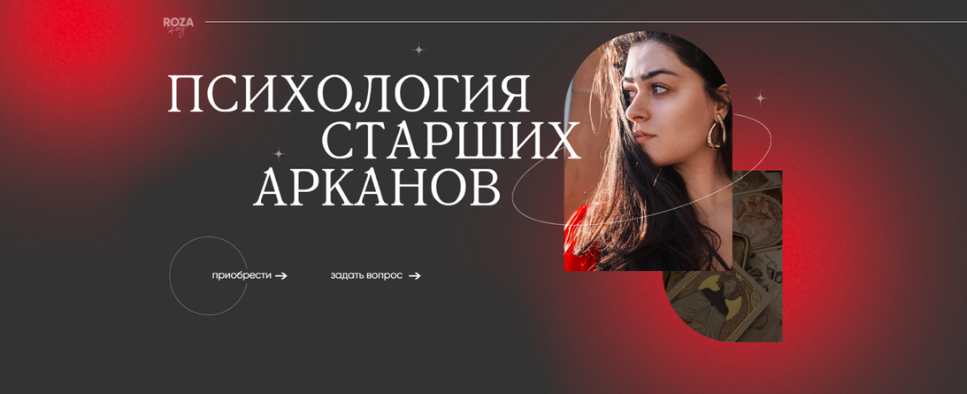 Снимок экрана 2022-10-27 в 1.56.35.png