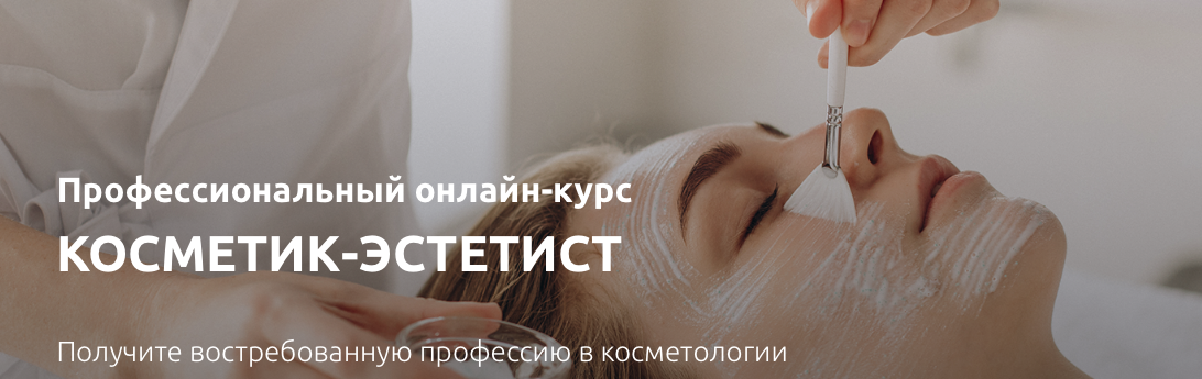 Снимок экрана 2022-11-17 в 18.31.14.png