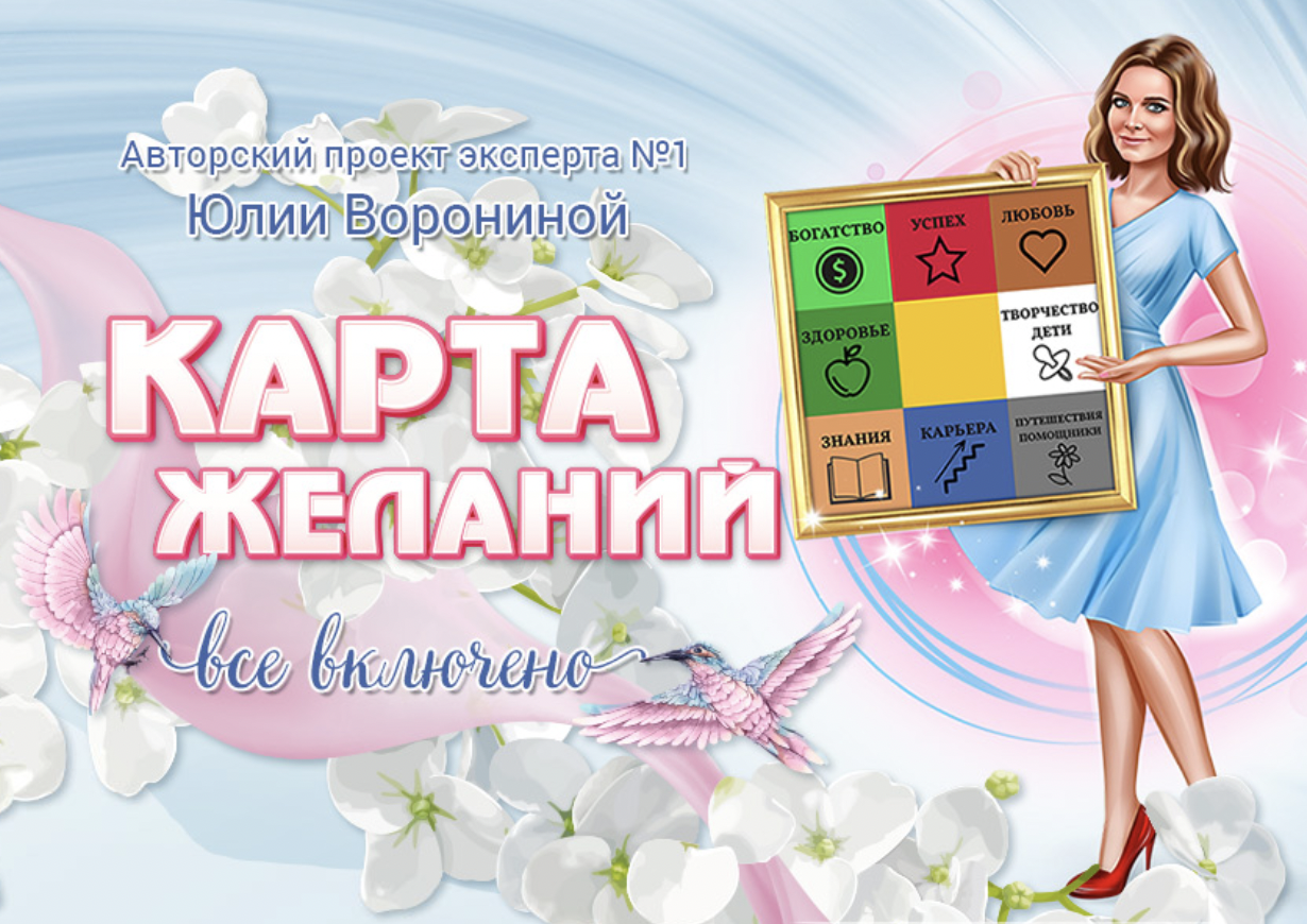 Снимок экрана 2022-11-25 в 11.22.33.png