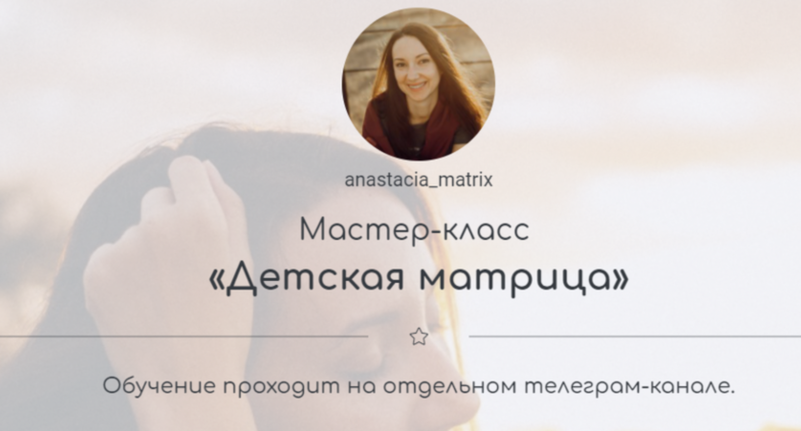 Снимок экрана 2023-02-09 в 02.51.07.png