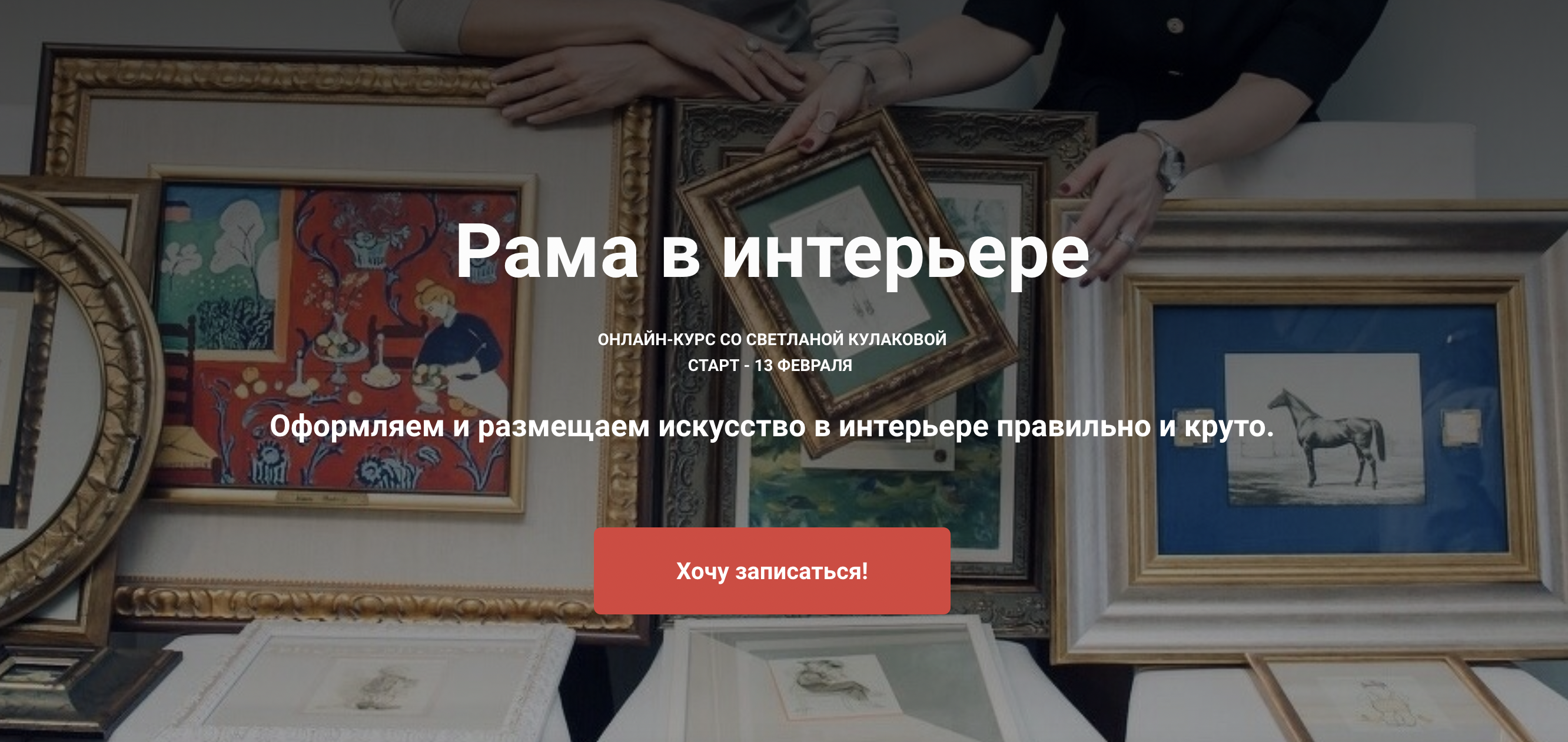 Снимок экрана 2023-03-10 в 03.51.16.png