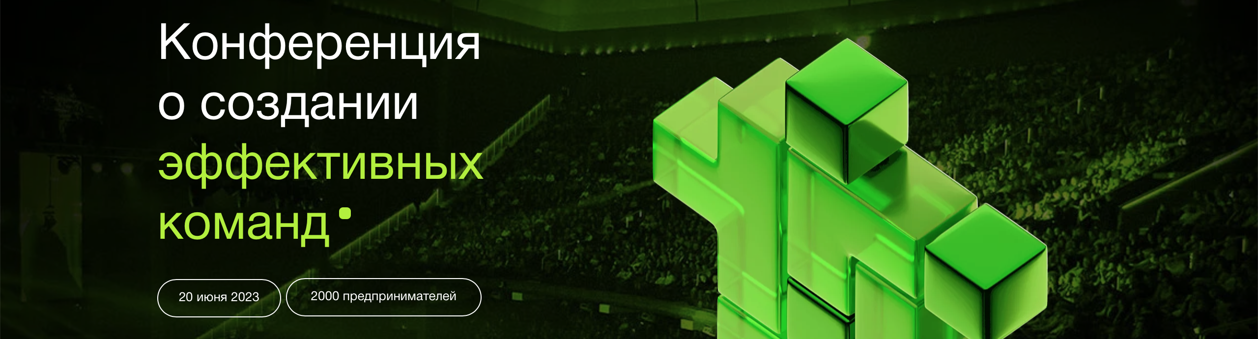 Снимок экрана 2023-05-30 в 09.57.27.png