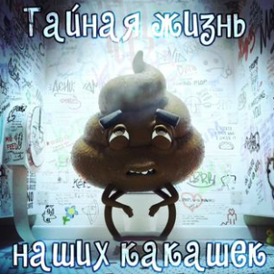 Снимок экрана 2023-06-18 121903.png