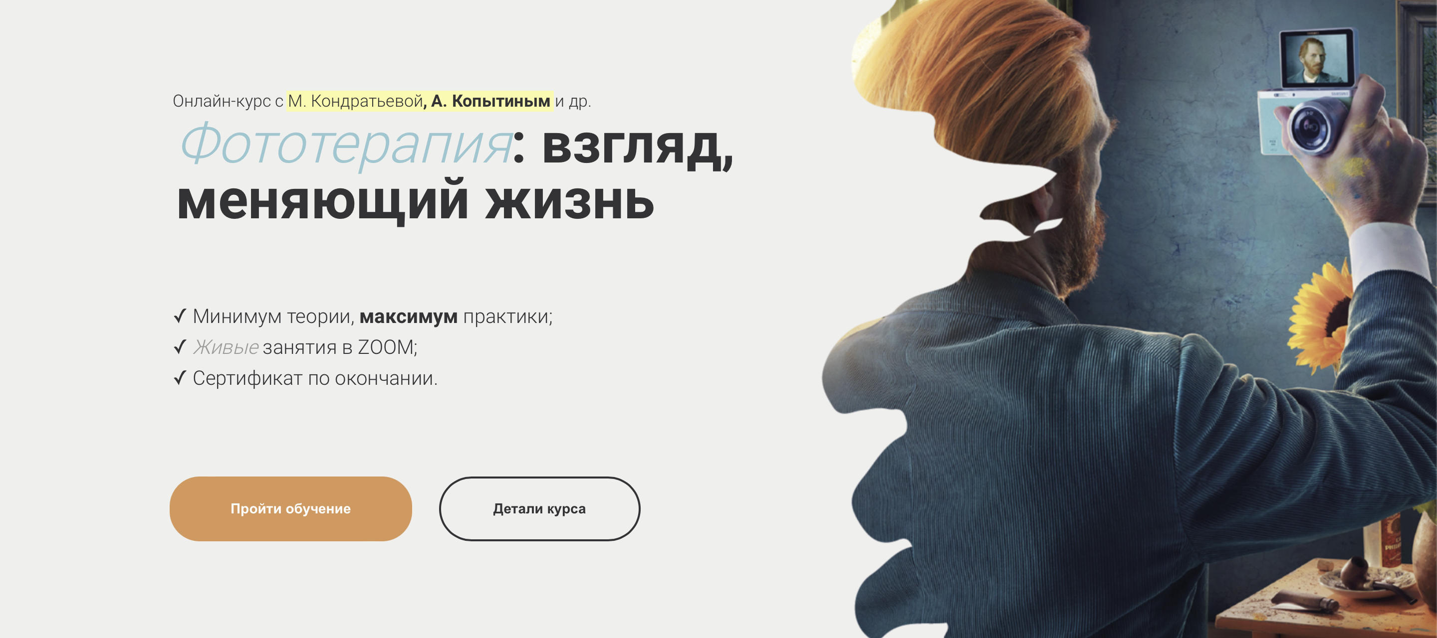 Снимок экрана 2023-06-22 в 21.28.52.png