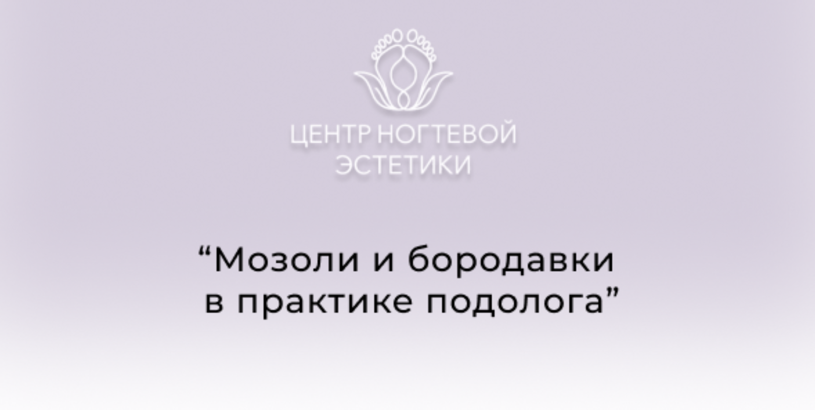 Снимок экрана 2023-07-15 в 02.46.15.png