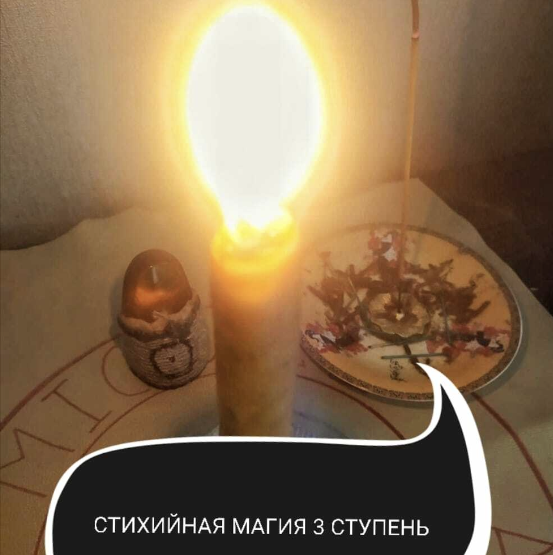 Снимок экрана 2023-09-14 в 22.44.28.png