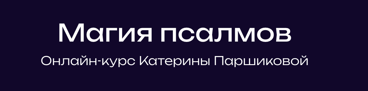 Снимок экрана 2023-12-05 в 01.42.12-1.png