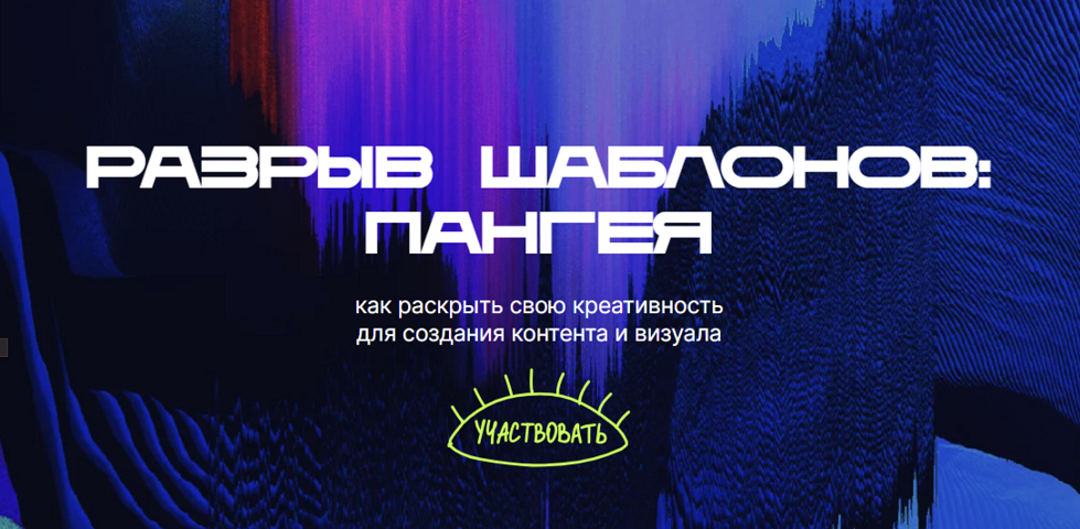 Снимок экрана 2023-12-07 в 05.41.49.png