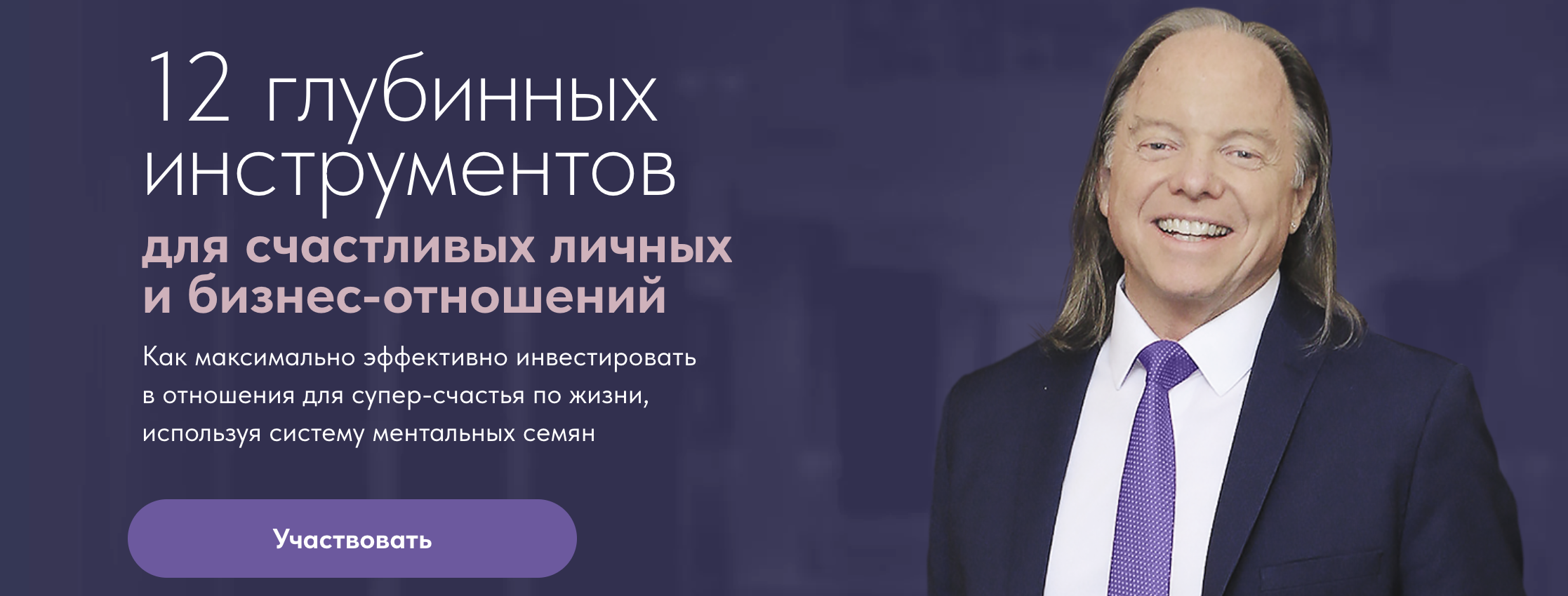 Снимок экрана 2023-12-28 в 09.52.51.png