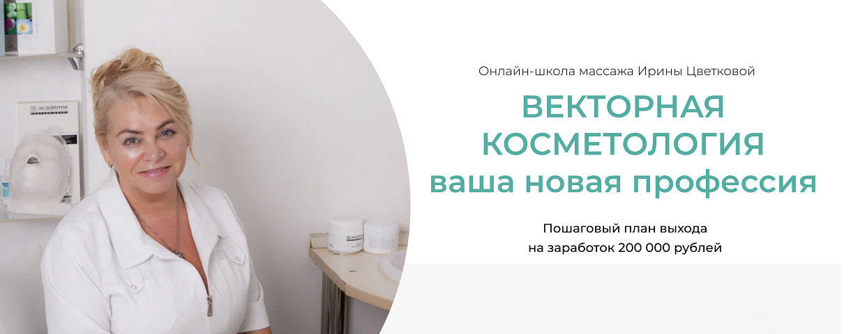 Снимок экрана 2023-12-28 в 11.48.43.png