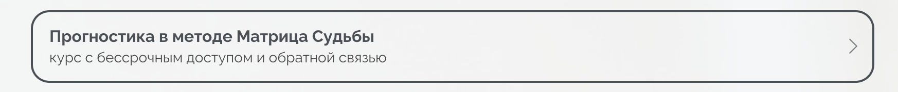 Снимок экрана 2023-12-29 в 10.09.17.png