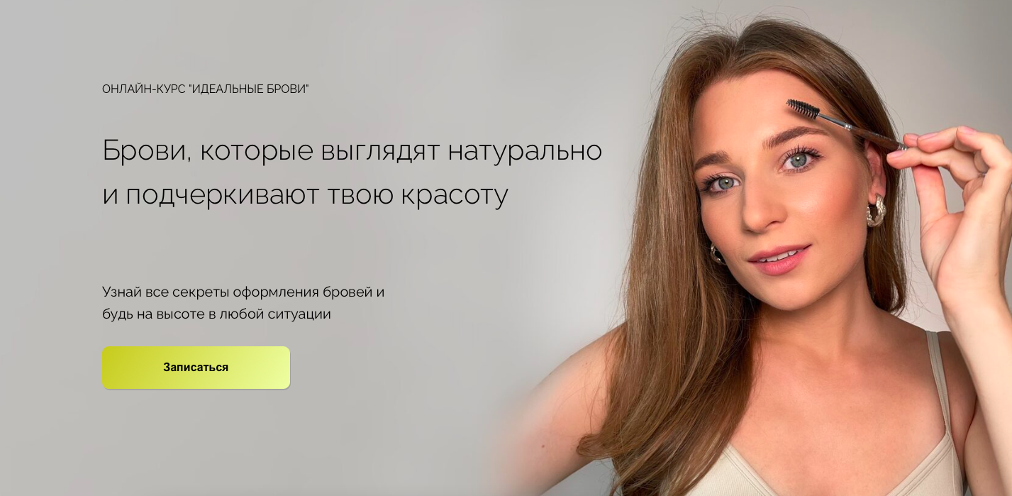 Снимок экрана 2024-01-06 в 15.01.01.png