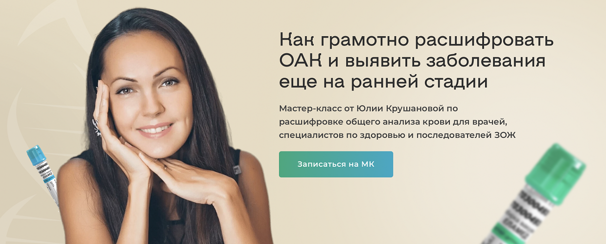 Снимок экрана 2024-01-20 в 22.04.50.png