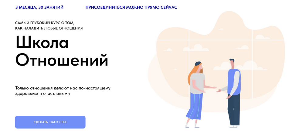 Снимок экрана 2024-01-21 в 01.22.37.png