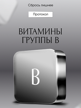 Снимок экрана 2024-03-18 в 21.39.57.png