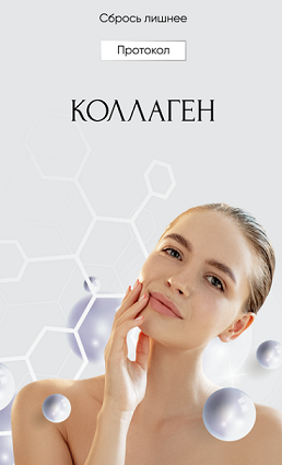 Снимок экрана 2024-03-18 в 21.39.57.png